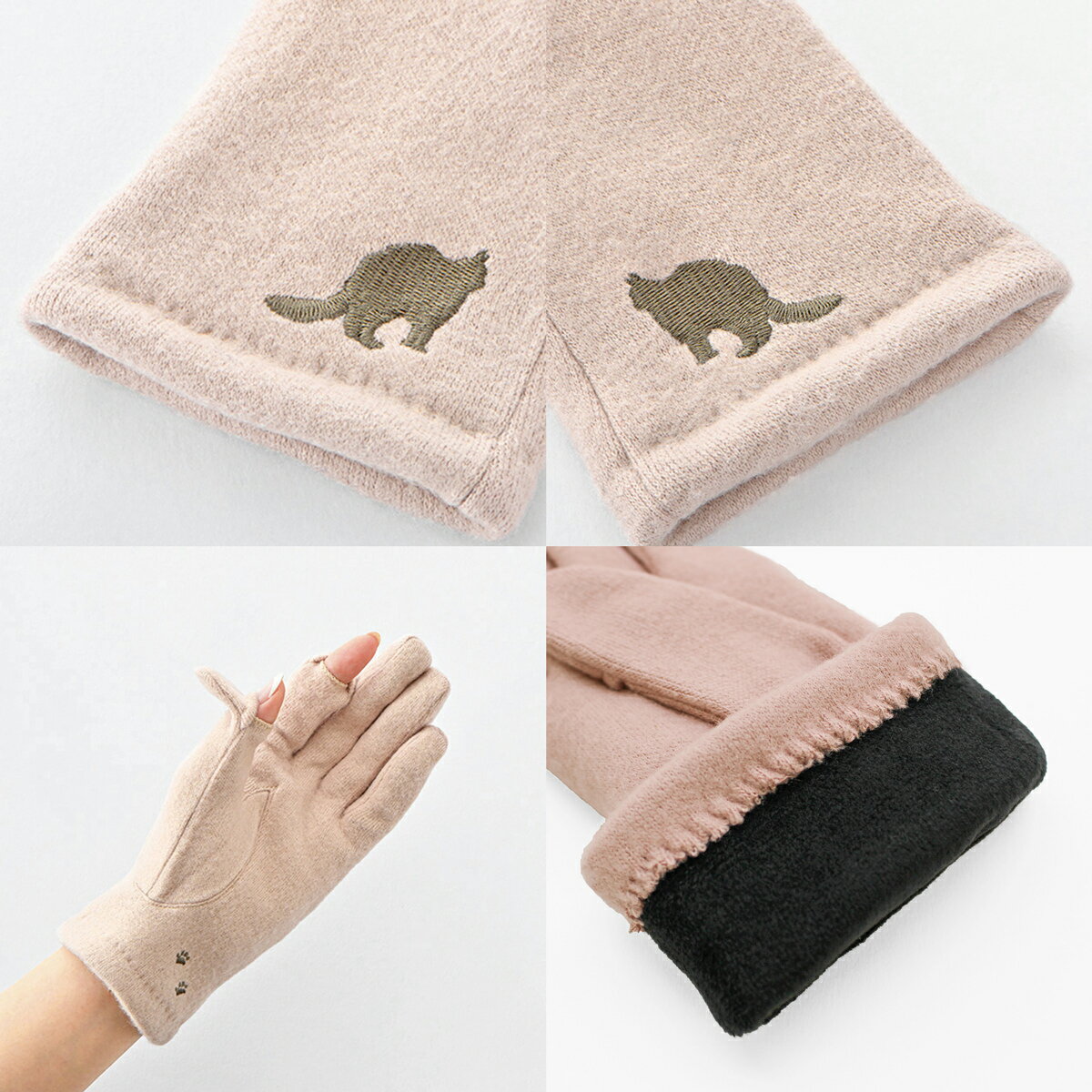 KURODA クロダ 女性用 まちねこ刺繍 ジャージグローブ 手袋 スマホ対応 レディース マイクロボア グローブ 刺繍入り レディースグローブ お取り寄せ
