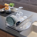 水切りラック 縦置きタイプ カゴ&トレイ シルバー 台所用品 水切りかご ステンレス スタンド 新潟 三条 hanauta ハナウタ 水切りバスケット【沖縄県・...