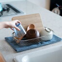 すっきり暮らす 水切かご 浅型 台所用品 水切りバスケット ステンレス 水切りカゴ 食洗機対応 バスケット メッシュ かご 角型 水切り 新潟県 燕三条【沖縄県・離島 配送不可】