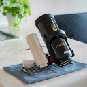 すっきり暮らす ジャグボトルスタンド 台所用品 ボトルホルダー 折りたたみ式 水切りラック ステンレス 水切りスタンド 食洗機対応 新潟県 燕三条【沖縄県・離島...