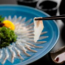 浜名湖産 うなぎの刺身 魚魚一登録商標 浜松秘伝料理 自宅用 鰻 刺し身 お取り寄せ 静岡 ウナギ 刺身 冷凍 うなぎ 浜松 とといち【北海道・沖縄県・離島 配...