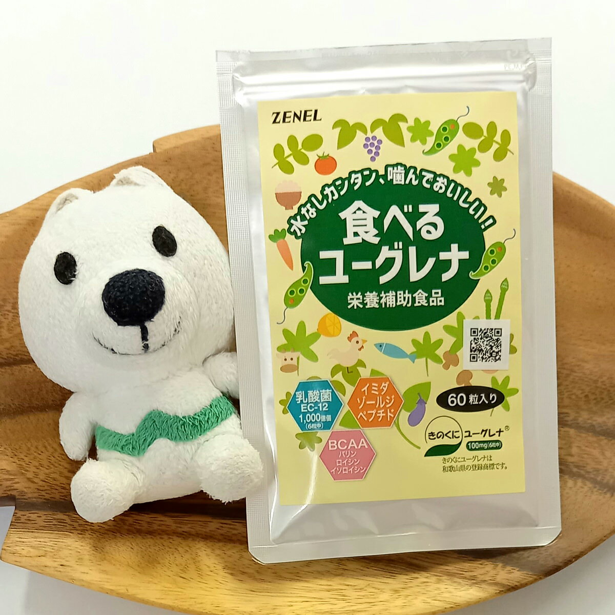 ���Τ��� �桼����� ���٤�桼����� 60γ ���� �桼����ʲù����� �桼�����Kishu�� �²λ���