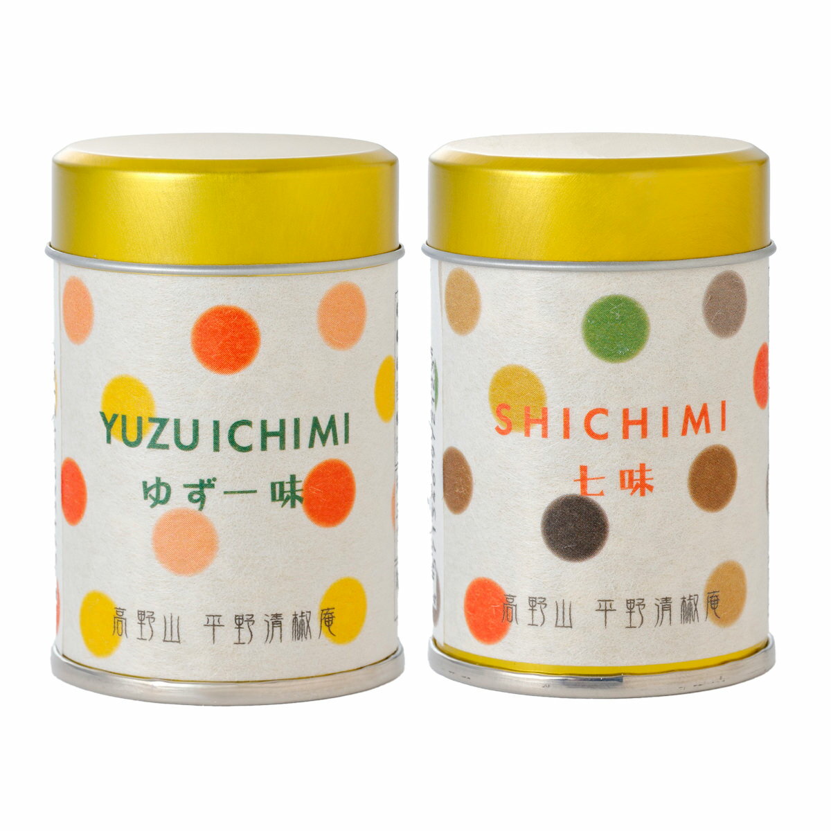 高野山 平野清椒庵 ゆず一味 七味缶 詰め合わせ ギフトBOX 調味料 香辛料 国産 薬...