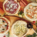 八ヶ岳ピザ 贅沢4枚 食べ比べセット ピザ 冷凍 マルゲリータ 冷凍ピザ 詰め合わせ チーズピザ お ...