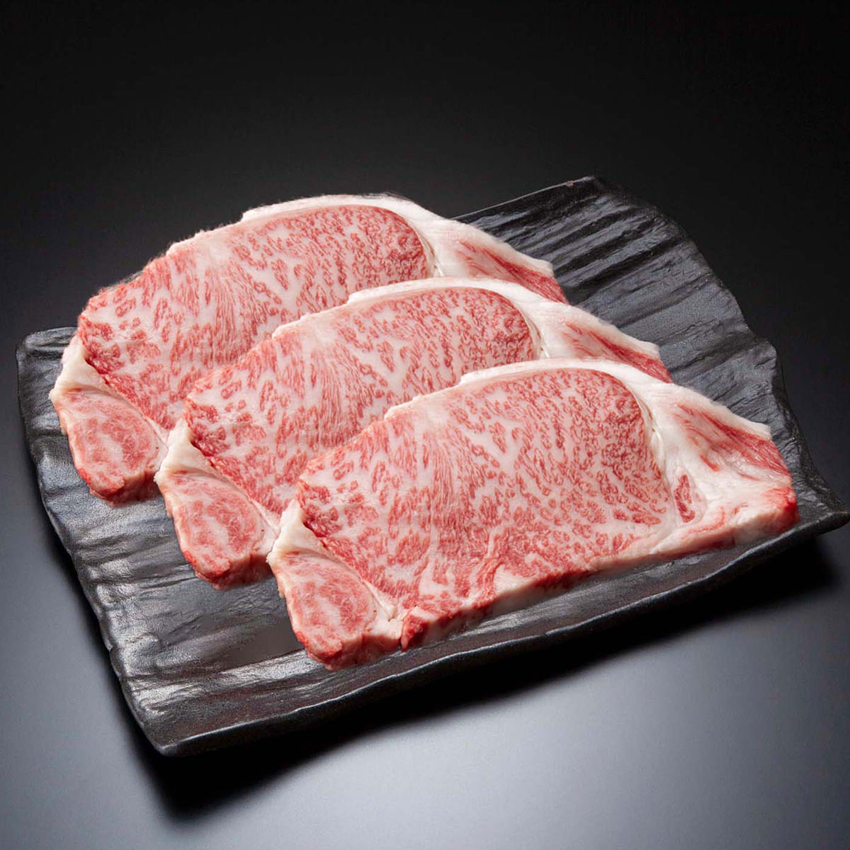 銀座吉澤 黒毛和牛 雌牛 サーロインステーキ 3枚 ステーキ 牛肉 サーロイン 和牛 国産牛肉 お取り寄せ ステーキ肉 牛ステーキ肉 国産黒毛和牛