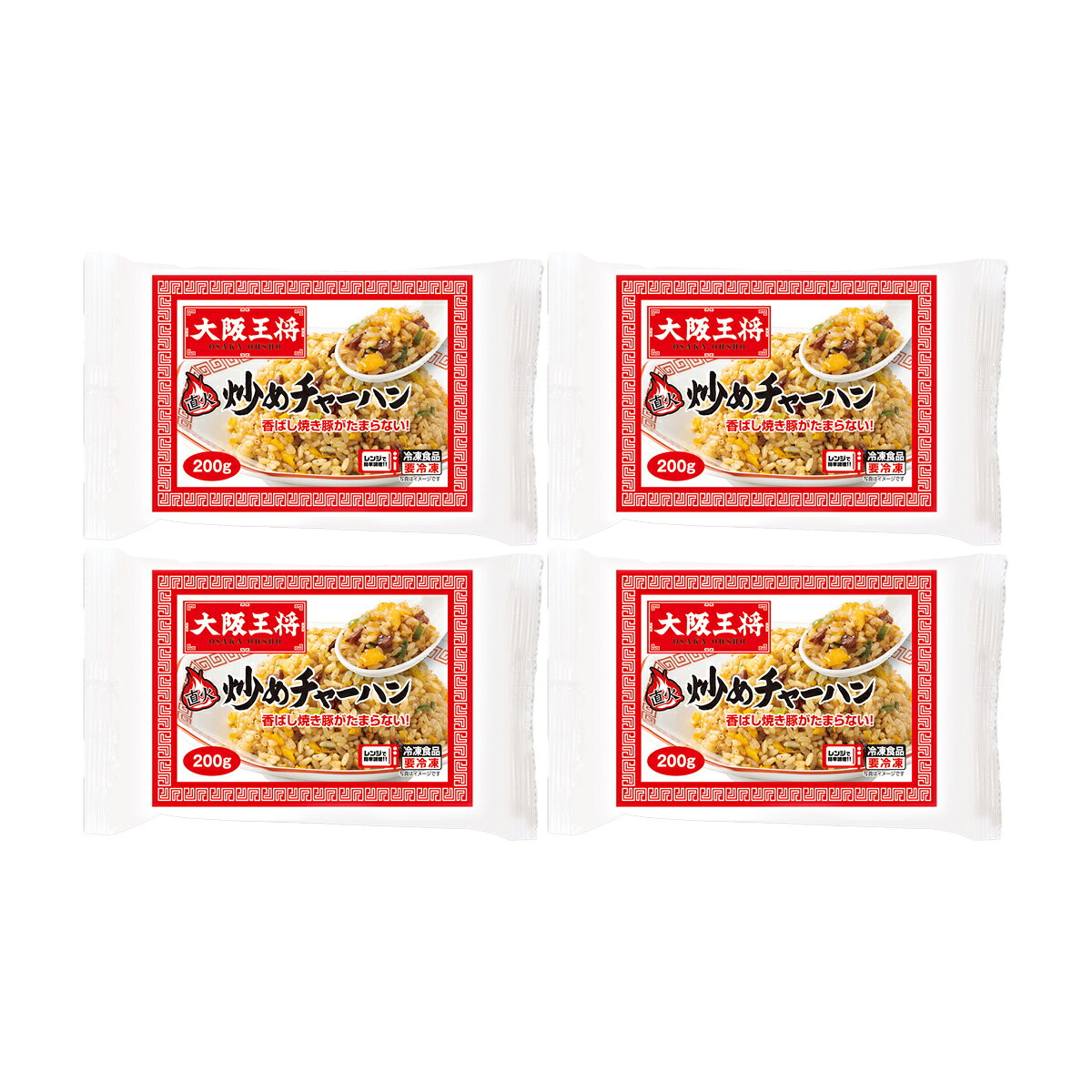 大阪王将 炒めチャーハン 計4食 炒飯 冷凍 レンチン ごはんもの 温めるだけ nipponselect-10208343 産直お取り寄せNセレクト サンプル画像2