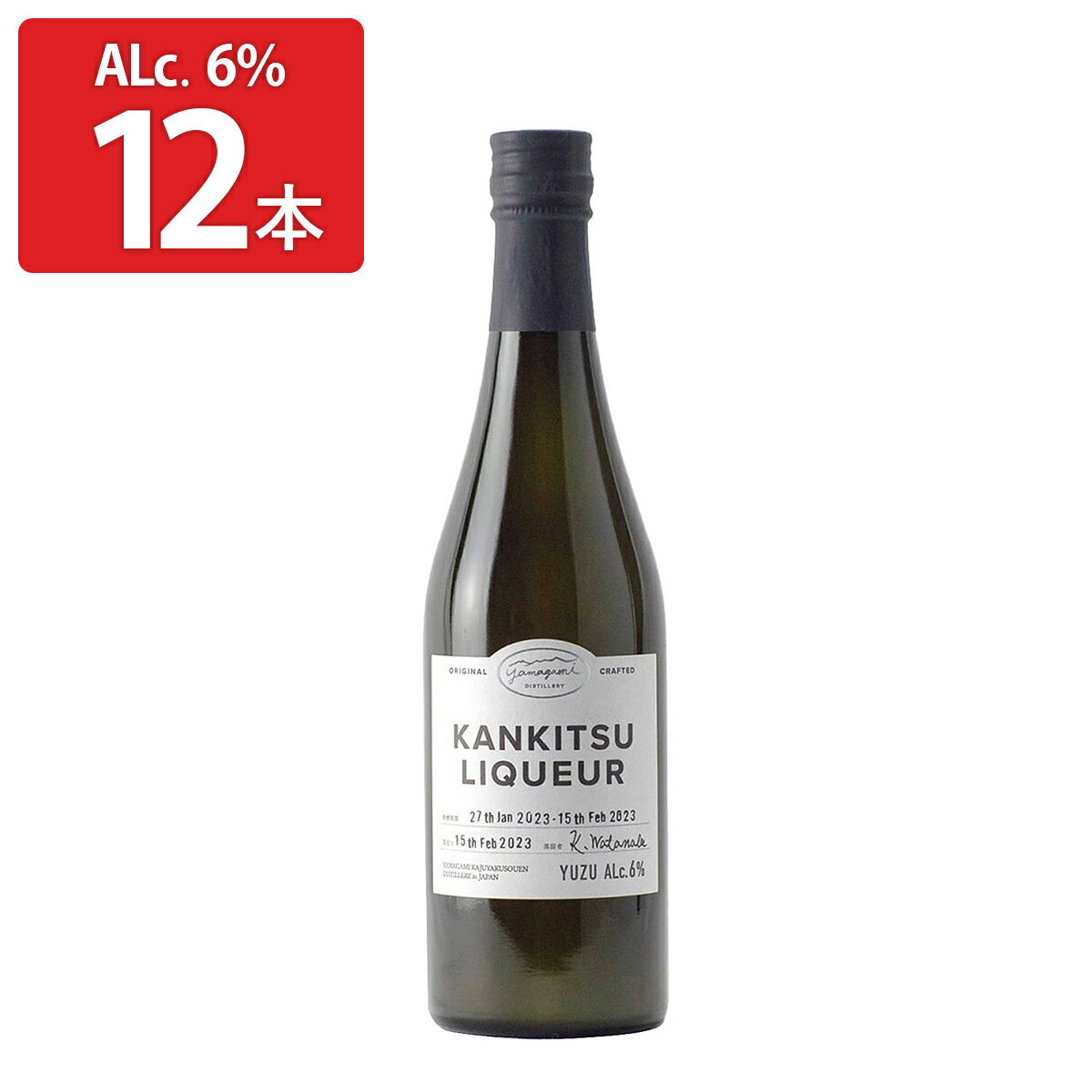 ̥ꥭ塼ͮ 6 500ml 12 ꥭ塼    椺ꥭ塼 α ԥå 椺̽ 椺ǥ...