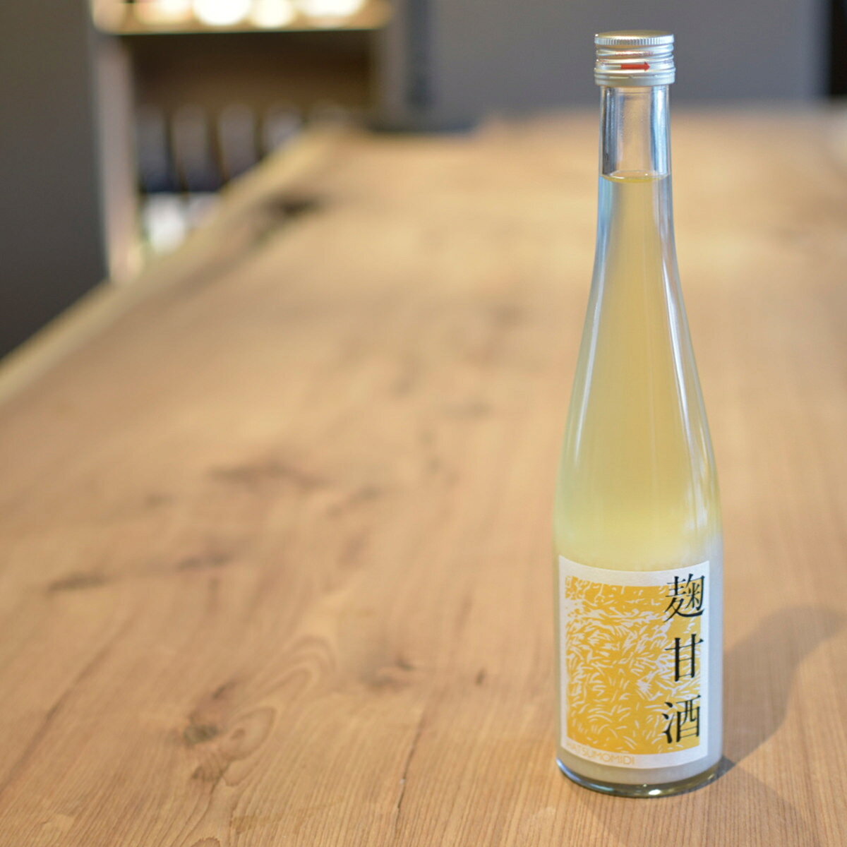 産直お取り寄せNセレクトのはつもみぢ 麹甘酒 12本 詰め合わせ 甘酒 米麹 無添加 こうじ甘酒 お取り寄せ あまざけ 無加糖 米こうじ 山口県産 山田錦使用｜アングル3