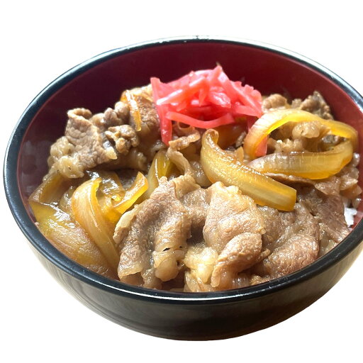 黒毛姫牛贅沢旨味 牛丼の具 2人前 3袋 肉惣菜 牛丼 冷凍 おかず 和牛 お取り寄せ 黒毛和牛 丼の具 鹿児島 黒毛姫牛 バラ肉 ごはんのおとも 黒毛姫牛贅沢旨味 牛丼の具 2人前 3袋 肉惣菜 牛丼 冷凍 おかず 和牛 お取り寄せ 黒毛和牛 丼の具 鹿児島 黒毛姫牛 バラ肉 ごはんのおとも