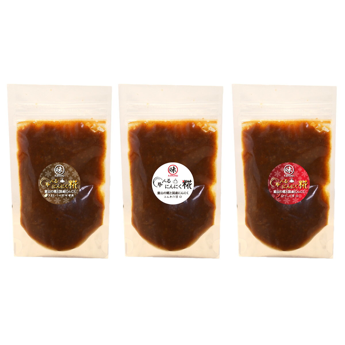 あじまる 食べるにんにく糀 3種セット ふんわり甘口 ぴりっと辛口 大豆ミートの肉...