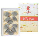 東山八ツ橋本舗 生八ツ橋 ニッキ 2箱 つぶあん 和菓子 京都 銘菓 お茶請け おやつ
