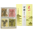 東山八ツ橋本舗 生八ツ橋 詰め合わせ ニッキ 抹茶 チョコ いちご 4種 各4個入り 計2箱 京都名物 和菓子 京都 銘菓 お茶請け おやつ