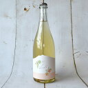 青森 つがるワイナリー クラフトワイン 跳人 スパークリングワイン 辛口 ワイン お取り寄せ アルコール飲料 果実酒 青森県産 ナイアガラ 鶴田町産 白ワイン