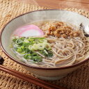 東筑軒 折尾名物 かしわそば 5食入 冷凍 蕎麦 麺 北九州名物 お取り寄せ 福岡 ご当地そば かしわ肉 鍋調理 鶏肉そば 北九州 冷凍そば