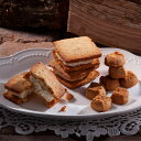 CHEESE CAVERY 2種 ギフトセット S スイーツ 個包装 チーズサンド お取り寄せ 焼き菓子 詰め合わせ 洋菓子 ポルボローネ クッキー