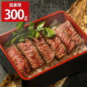 ■エントリーでポイント5倍■ 宮崎牛 ヒレ ステーキ 2枚 牛肉 冷凍 ステーキ肉 お取り寄せ 牛ステーキ肉 国産 黒毛和牛 ヒレ肉 黒毛和種 ブランド牛 和牛...