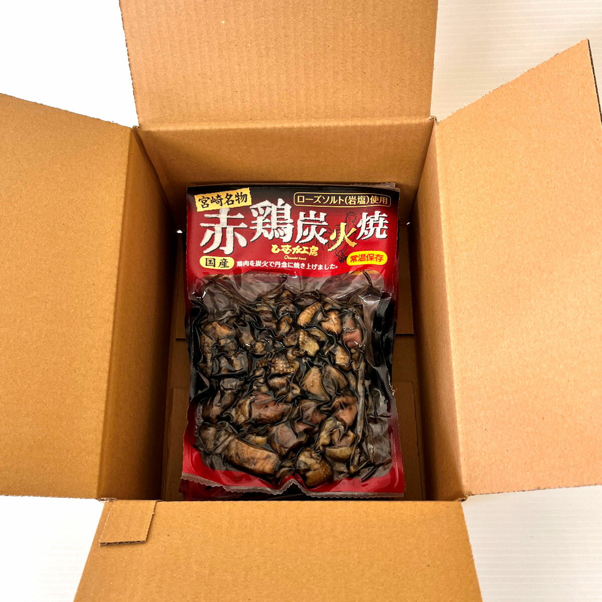 宮崎名物 国産 赤鶏 炭火焼 130g 5個入 やきとり 肉惣菜 お取り寄せ 鶏肉 宮崎 赤...
