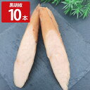 宮崎産 鶏ささみ 燻製 黒胡椒 10本入 くんせい おつまみ 鶏肉 ささみ燻製 お取り寄せ 宮崎 とりささみ 宮崎県産 ササミ 薫製 お酒のお供