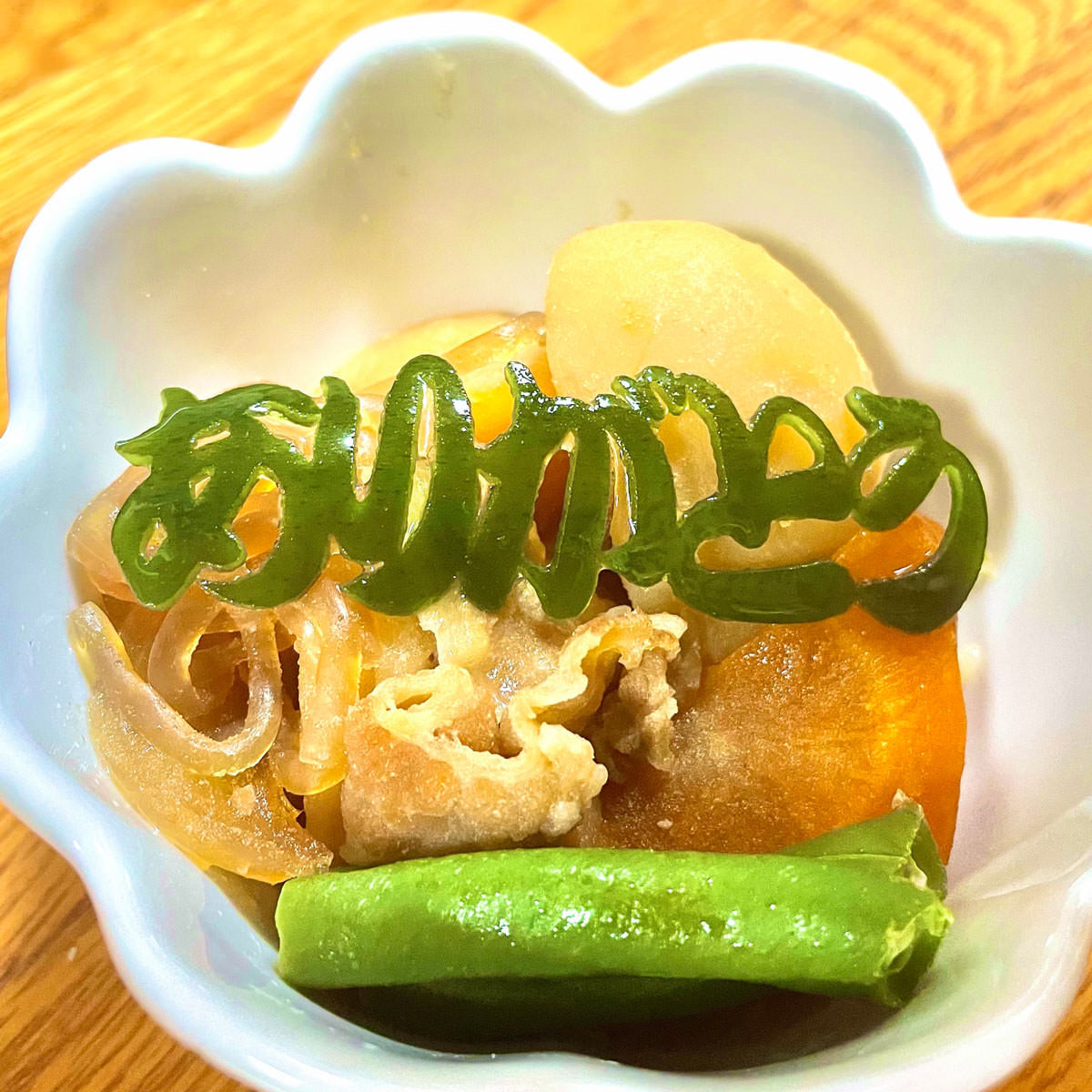 メッセー字昆布 ありがとう昆布 ソフトケース入 3個 昆布 歯舞諸島産 長昆布 お取り寄せ 北海道産 乾燥昆布 カット昆布 デザイン昆布 寿昆布 デコレーション