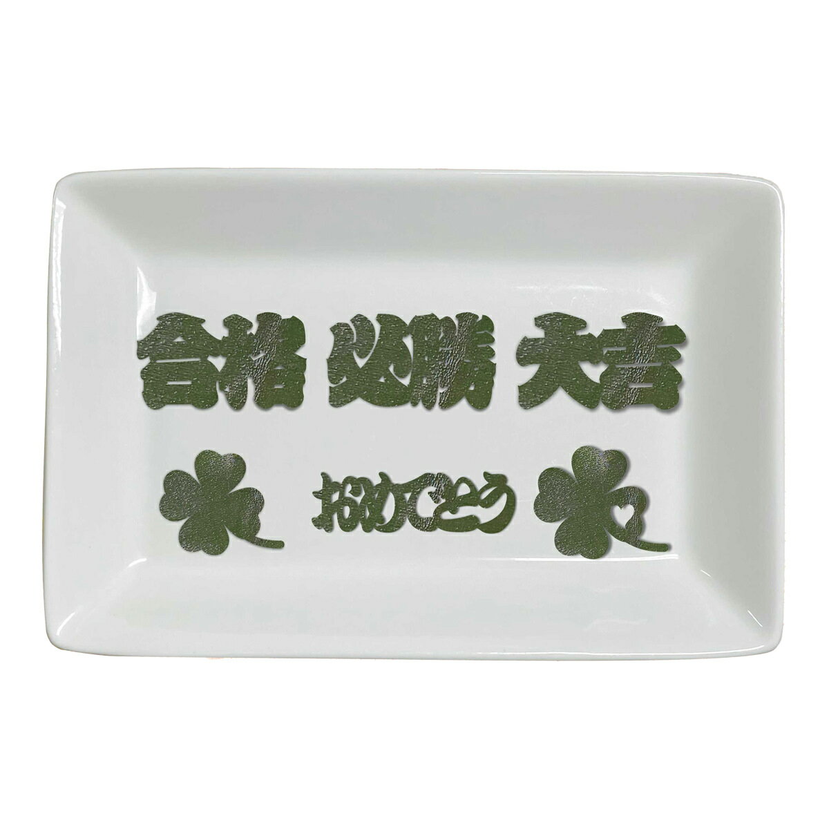 �ǥ������� ��ʵ��ꥷ�꡼�� ���ꤳ��� 5�� ���� ������绺 Ĺ���� ������ �̳�ƻ�� ���纫�� ���åȺ��� �ǥ��졼����� ������ ���٥��