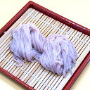 桜入り稲庭古来うどん 2袋 簡易梱包 稲庭うどん 乾麺 干しうどん お取り寄せ 秋田 稲庭 うどん コシ のど越し ウドン 秋田名物 乾うどん 乾燥 麺