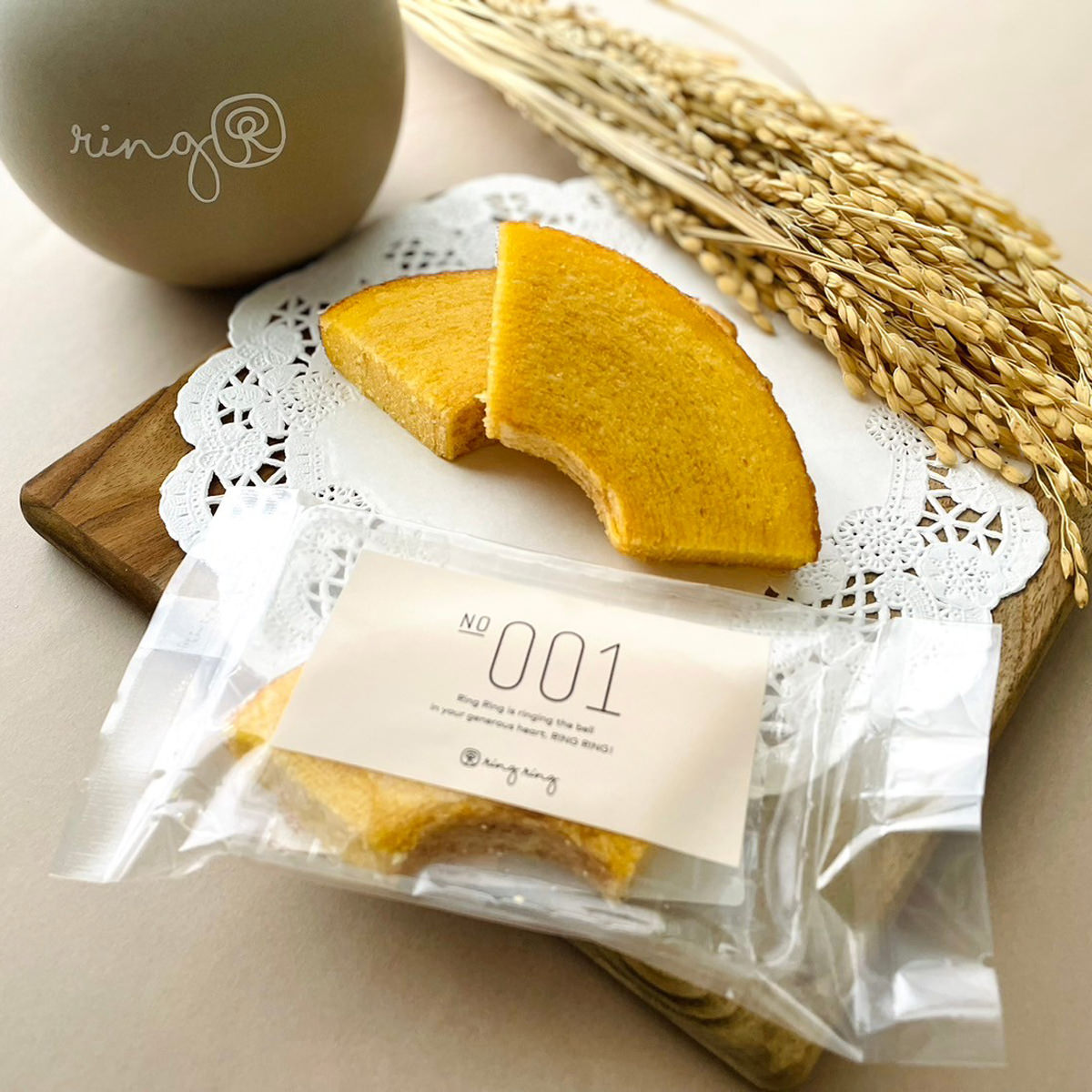 米粉 ソフト バームクーヘン カット プレーン 24個入 スイーツ 個包装 バウムクーヘン お取り寄せ 洋菓子 グルテンフリー 北海道産米粉使用