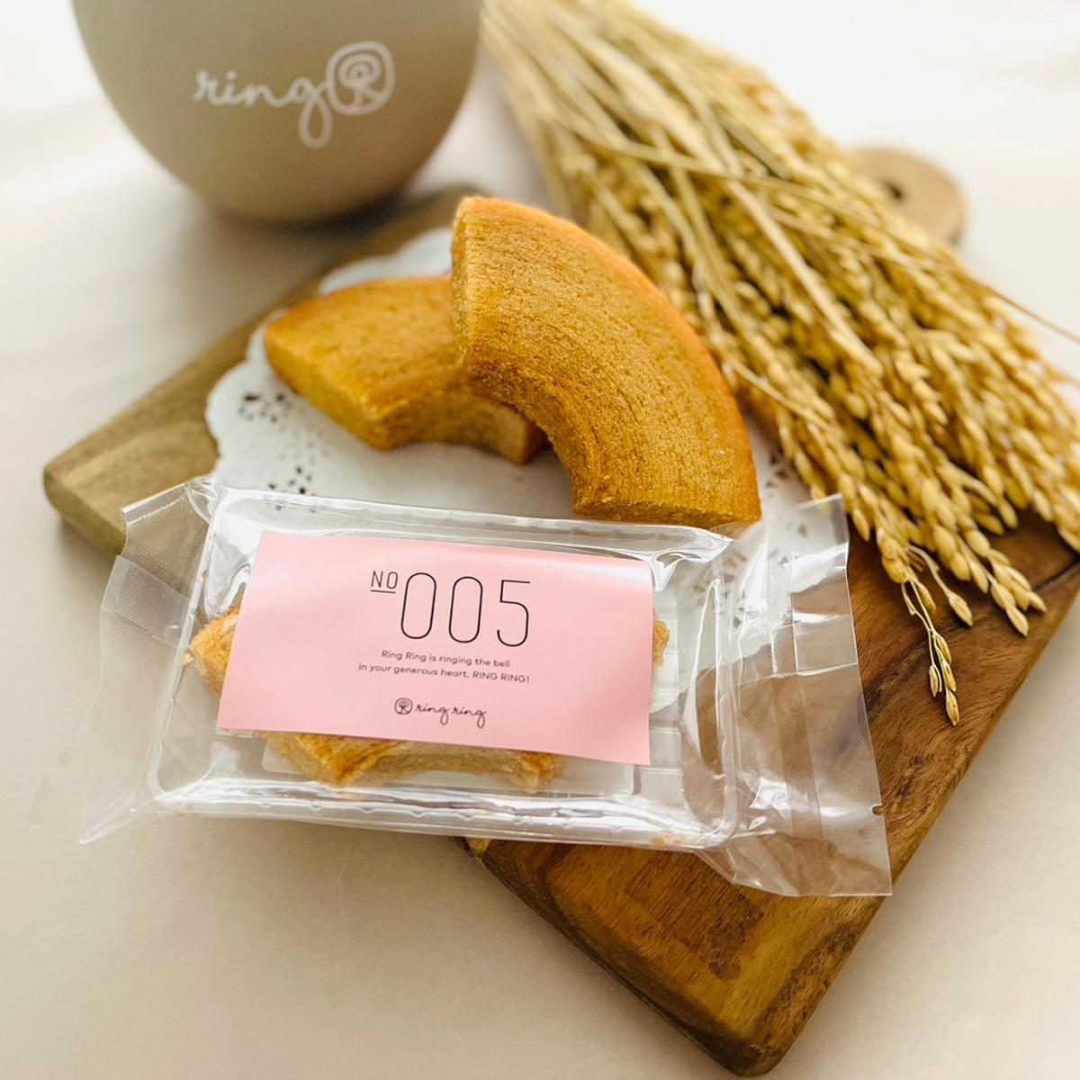 米粉 ソフト バームクーヘン カット りんご 24個入 スイーツ 個包装 バウムクーヘン お取り寄せ 洋菓子 グルテンフリー 北海道産米粉使用