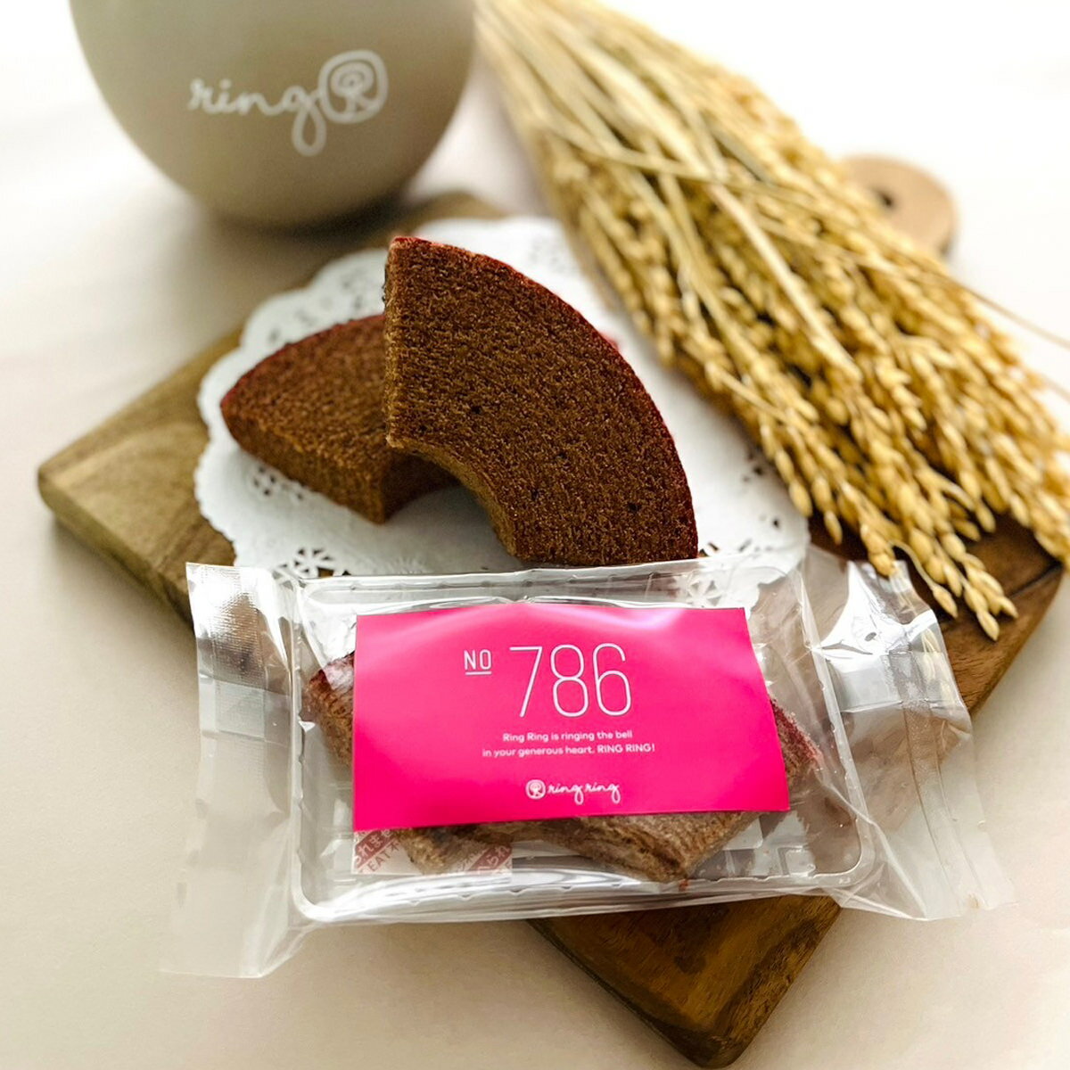 米粉 ソフト バームクーヘン カット ビーツ 24個入 スイーツ 個包装 バウムクーヘン お取り寄せ 洋菓子 グルテンフリー 北海道産米粉使用