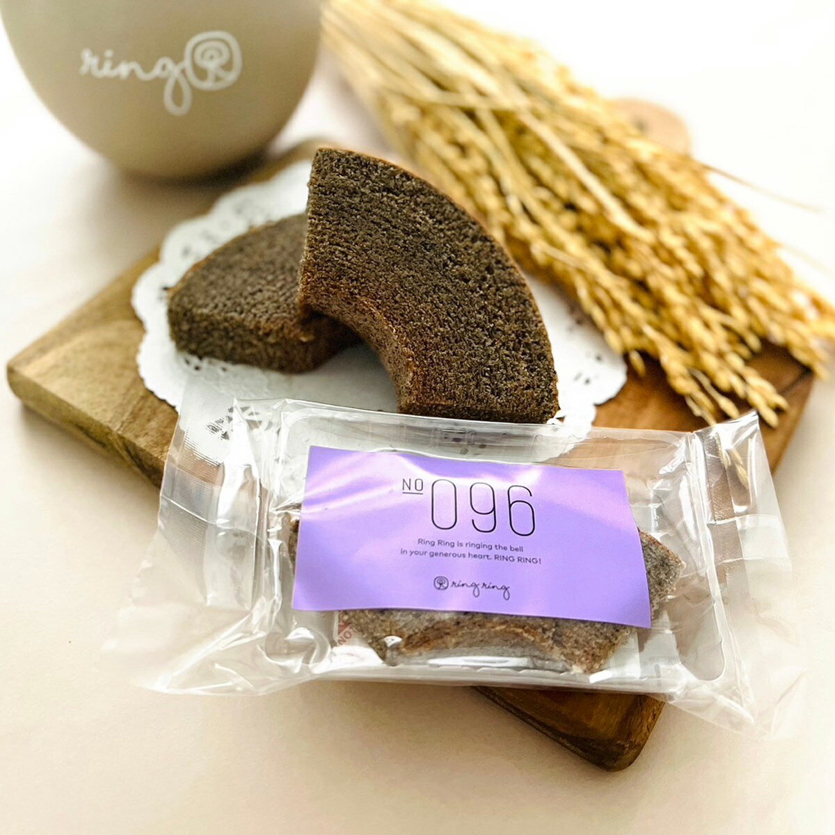 米粉 ソフト バームクーヘン カット 芽生さくらむらさき 24個入 スイーツ 個包装 バウムクーヘン お取り寄せ 洋菓子 グルテンフリー 北海道産米粉使用