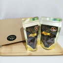里乃や 熟成プレミアムレーズン 小枝のシャインマスカット 25g×2袋 干しぶどう 秋田県産 ドライフルーツ 乾燥果実 ブドウ ポスト投函便