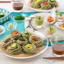 秋田産 えごま麺 つけダレ セット 乾麺 めんつゆ お取り寄せ 秋田県産 えごま 麺 つけだれ 希釈用 荏胡麻 調味だれ 干しめん 北海道産 小麦粉