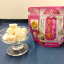 シールド乳酸菌入 フリーズドライ 食べるあまざけ さつまの雪 7袋入 食品 甘酒 ノンアルコール あま酒 砂糖不使用 米麹甘酒 お取り寄せ 鹿児島県 伊佐市産