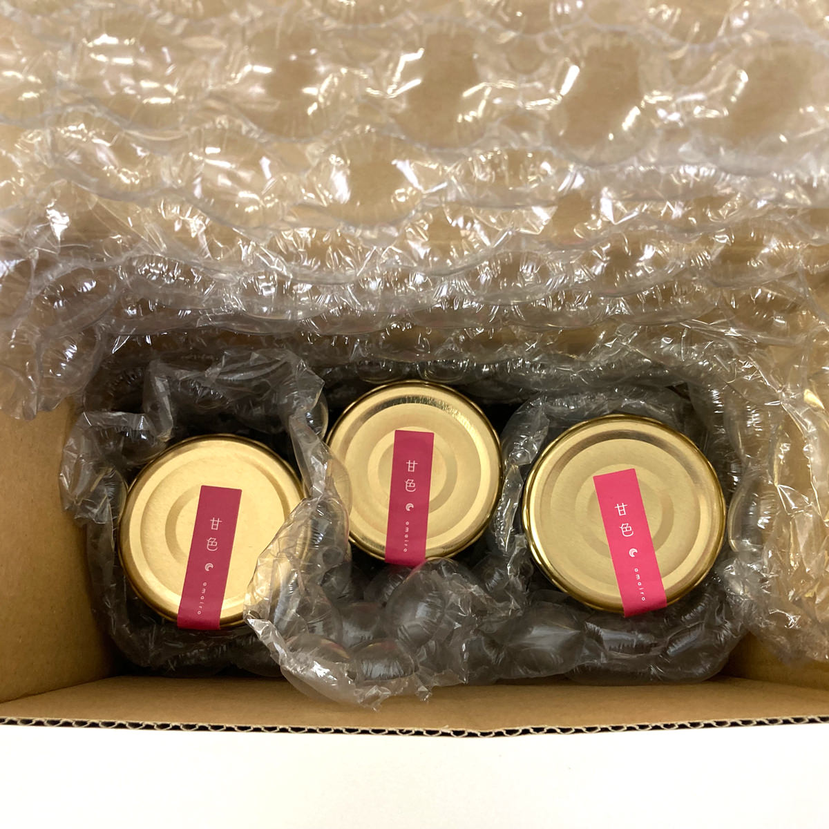 甘色 あんこ 苺あん 3本セット スプレッド あん 瓶詰め パンのおとも お取り寄せ 栃木 あんペースト 食品 甘味 和菓子 いちご餡 栃木県産 とちおとめ
