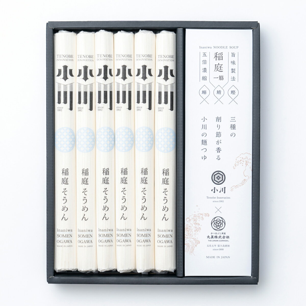 秋田 稲庭そうめん 6束 つゆ付 化粧箱入 素麺 乾麺 手延べそうめん お取り寄せ 秋田名物 いなにわそうめん 乾めん 手のべそうめん 無添加 油不使用【沖縄県...