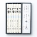 ■エントリーでポイント5倍■ 秋田 稲庭そうめん 6束 つゆ付 化粧箱入 素麺 乾麺 手延べそうめん お取り寄せ 秋田名物 いなにわそうめん 乾めん 手のべそうめん 無添加 油不使用【沖縄県・離島 配送不可】