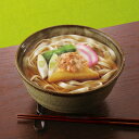レンジ対応 名古屋 ゆで きしめん 10食入 麺 うどん ゆでめん 名古屋きしめん お取り寄せ 愛知 名古屋 愛知名物 碁石麺 めんつゆ付き ゆできしめん 麺類