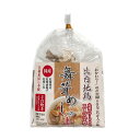 ■エントリーでポイント5倍■ 国産 比内地鶏スープで炊く 舞茸めしの素...(4)