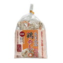 ■エントリーでポイント5倍■ 国産 比内地鶏スープで炊く 鶏めしの素 ...(4)