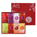 おかやま桃子 ジュレ プリン 7種計16個 詰め合わせ スイーツ 個包装 洋菓子 お取り寄せ 岡山 フルーツゼリー 岡山県産 清水白桃 黄金桃