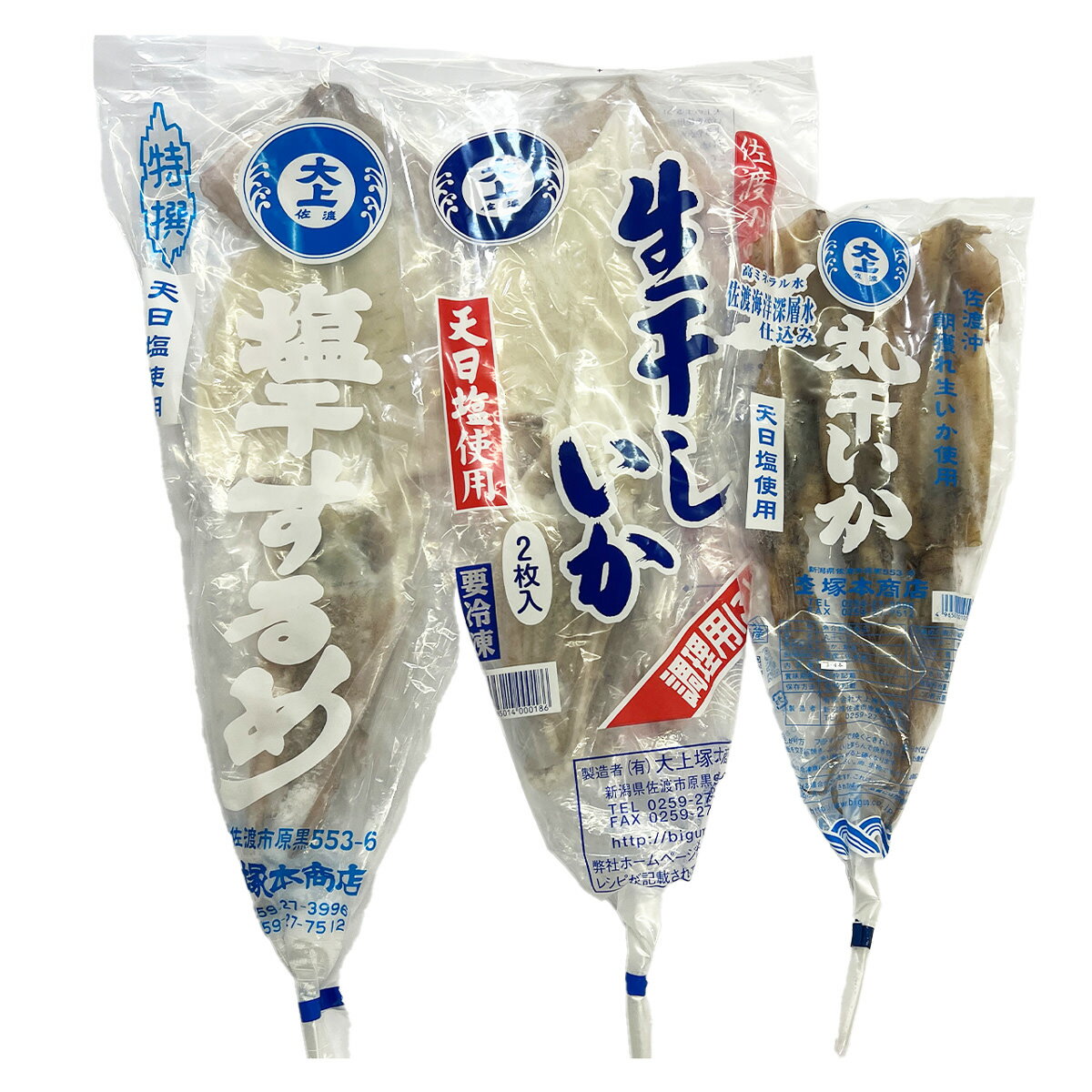  ŷ Ť 3 ͤ碌 ʪ Ĥޤ      ݴ ΤȤ ...
