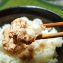 ■エントリーでポイント5倍■ 冷凍 兵庫県産 穴子の子と肝 5袋入 アナゴ 珍味 穴子の卵 お酒のおとも 穴子の肝 穴子の胃袋 おつまみ 海産物 お取り寄せ 兵庫 浜坂産 あなご 生冷凍【北海道・沖縄県・離島 配送不可】