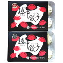 ■エントリーでポイント5倍■ 冷凍餃子 黒部名水ポーク 氷見牛 越中餃子 2種計4パック 食べ比べ【北海道・沖縄県・離島 配送不可】