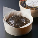 国産 黒わらび粉 くみあげわらび餅 大 和菓子 わらび餅 お取り寄せ 大阪府 和スイーツ 和生菓子 本蕨粉 おやつ スイーツ お菓子 お茶請け