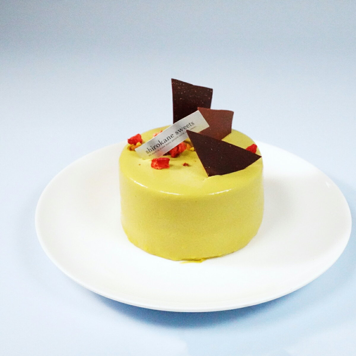 白金ミロワール 2人用 ホールケーキ ピスターシュ 3号 ギフト ケーキ 冷凍 スイーツ おしゃれ ピスタチオケーキ