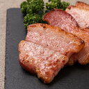 ■エントリーでポイント5倍■ 沖縄ハム 国産 豚ネック くんちゃま ベーコン おつまみ 豚肉 希少部位 冷凍 ブロックベーコン