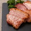 沖縄ハム 国産 豚ネック くんちゃま ベーコン おつまみ 豚肉 希少部位 冷凍 ブロックベーコン