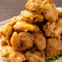 ■エントリーでポイント5倍■ 若鶏からあげ しょうゆ風味 バラ凍結 唐揚げ 冷凍 おかず 肉惣菜 レンチン 手軽