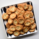 ■エントリーでポイント5倍■ 前田製菓 あたり前田のクラッカー 保存缶 4缶 クラッカー お菓子 おやつ ビスケット 小分け 小袋