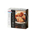 極洋 たらの子煮付 缶詰 12缶 たらの子缶詰 真鱈 おかず おつまみ 魚介惣菜 酒の肴