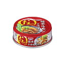 宝幸 豚ホルモン 辛味噌煮込み 缶詰 24缶 ホルモン おつまみ おかず 惣菜 豚がつ 味噌煮